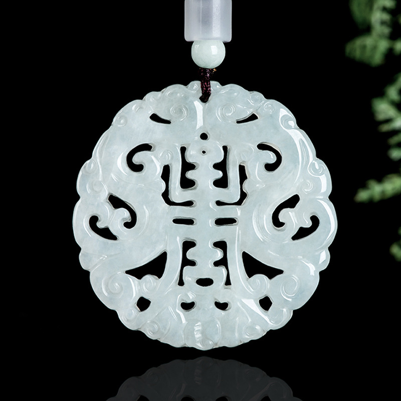 Burmese Jadeite Dragon Pendant - Jewelry & Watches Review recension och pris
