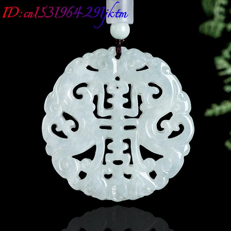 Burmese Jadeite Dragon Pendant - Jewelry & Watches Review recension och pris