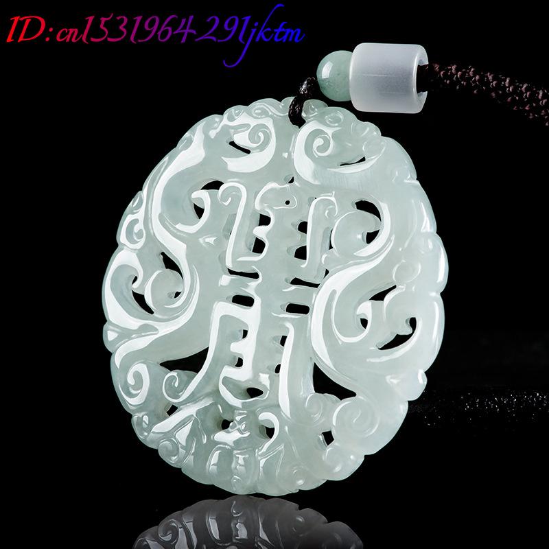 Burmese Jadeite Dragon Pendant - Jewelry & Watches Review recension och pris