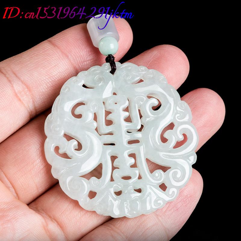 Burmese Jadeite Dragon Pendant - Jewelry & Watches Review recension och pris