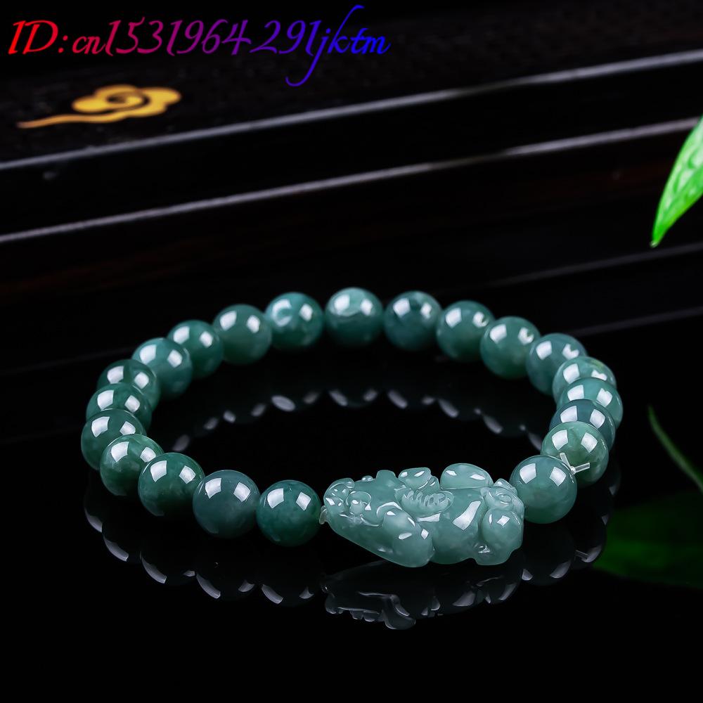 Natural Burmese Jadeite Pixiu  - Jewelry & Watches Sp Z Oo Ul Frezerów 3 recension och pris