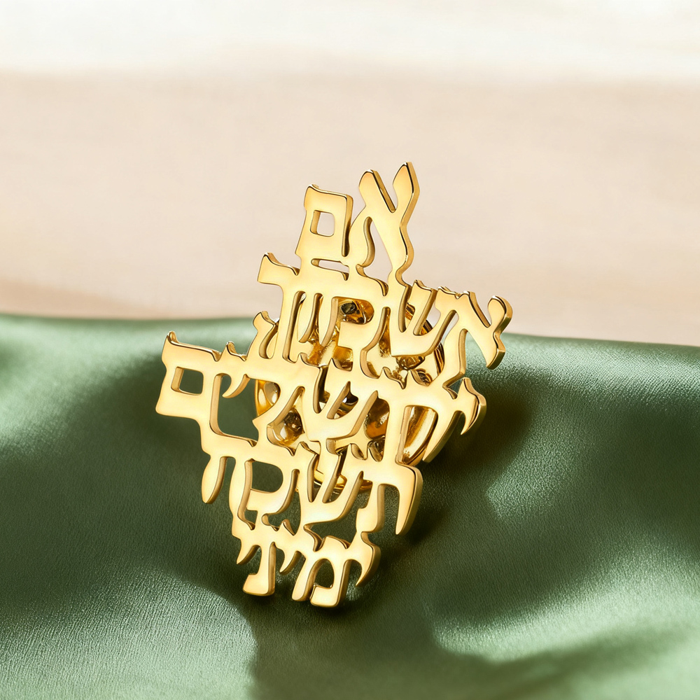 Dawapara Remember Jerusalem He - Jewelry & Watches Sp Z Oo Ul Frezerów 3 recension och pris