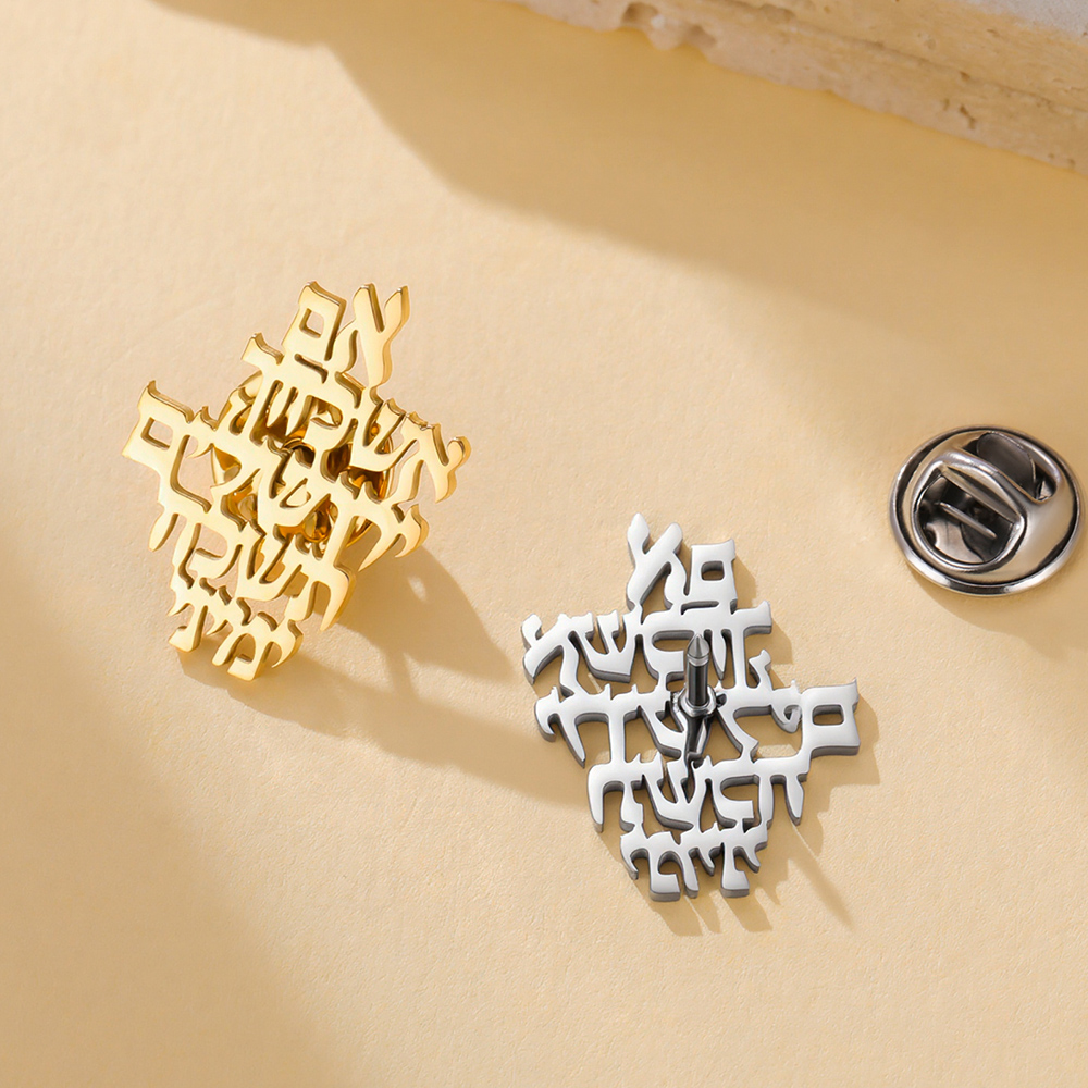 Dawapara Remember Jerusalem He - Jewelry & Watches Sp Z Oo Ul Frezerów 3 recension och pris