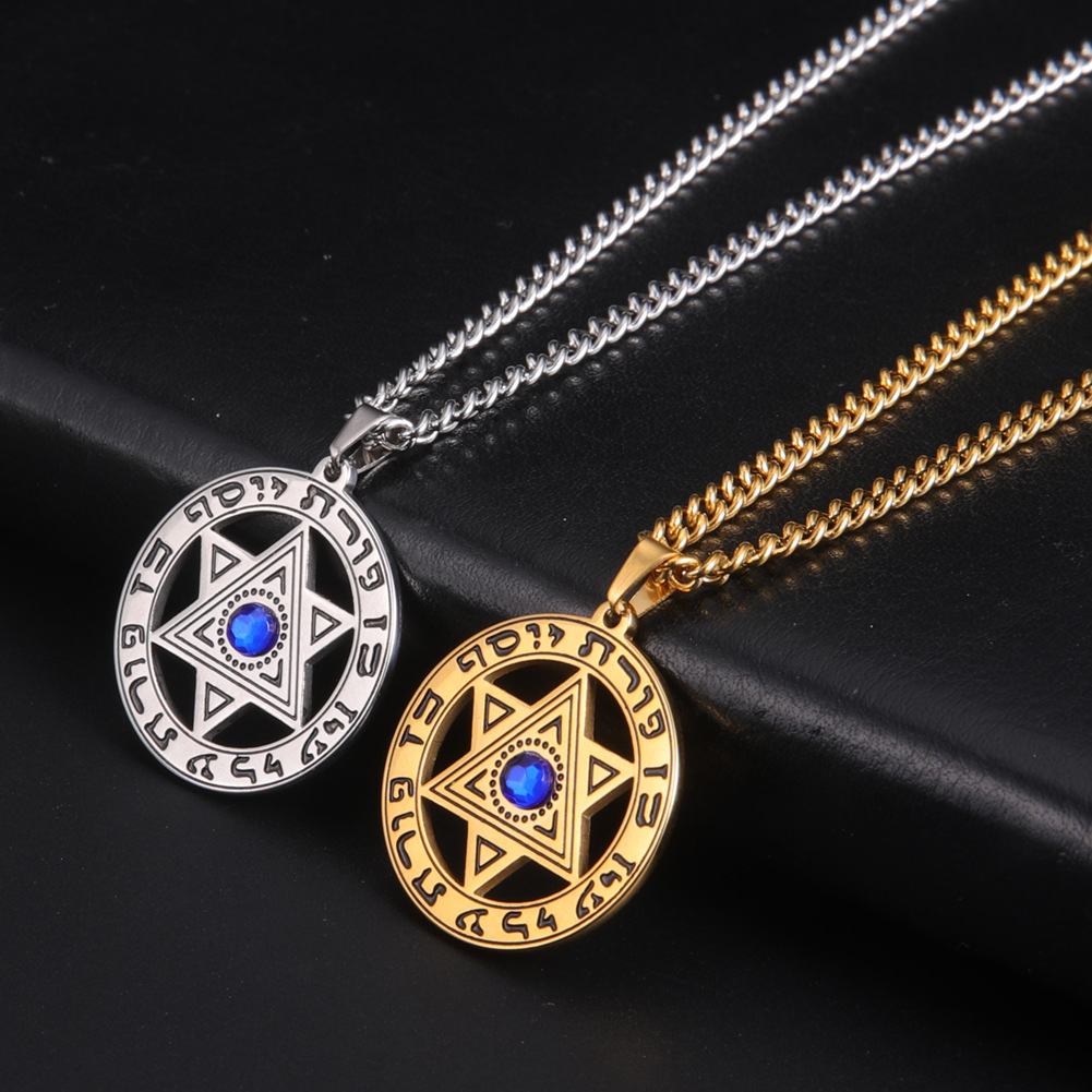 Minimalist Star of David Penda - Jewelry & Watches Sp Z Oo Ul Frezerów 3 recension och pris