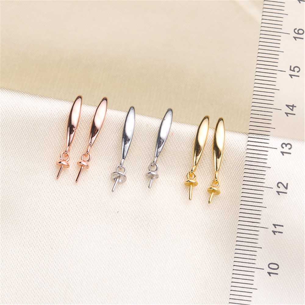 Pearl Beads Stud Earrings Sett - Pearl Stud Earrings recension och pris