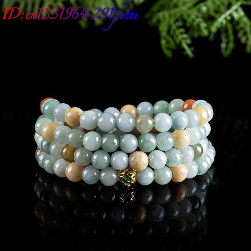 Burmese Jadeite Beads Bracelet - Jewelry & Watches Sp Z Oo Ul Frezerów 3 recension och pris