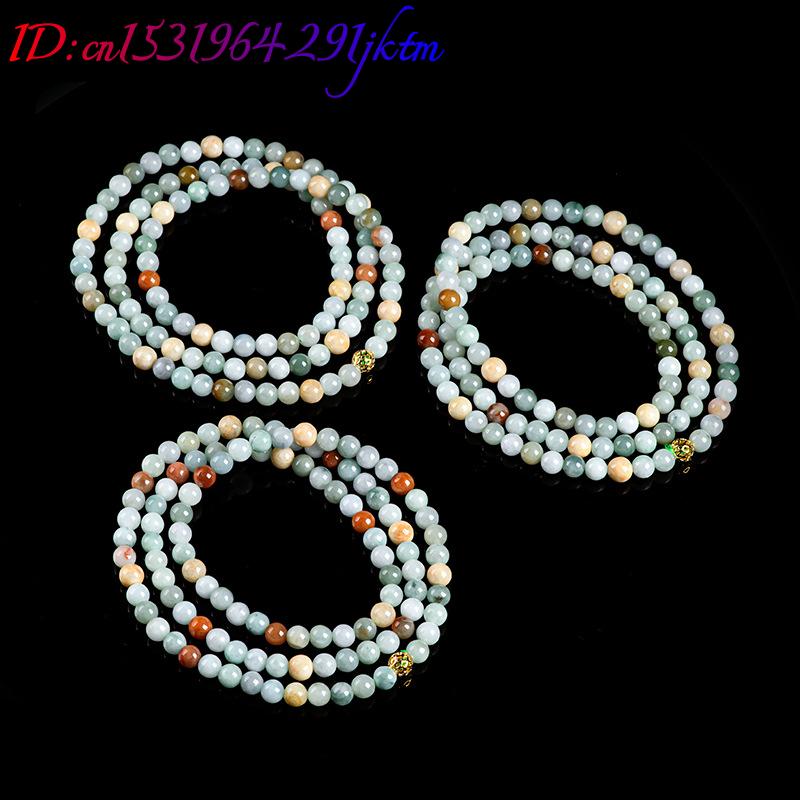 Burmese Jadeite Beads Bracelet - Jewelry & Watches Sp Z Oo Ul Frezerów 3 recension och pris