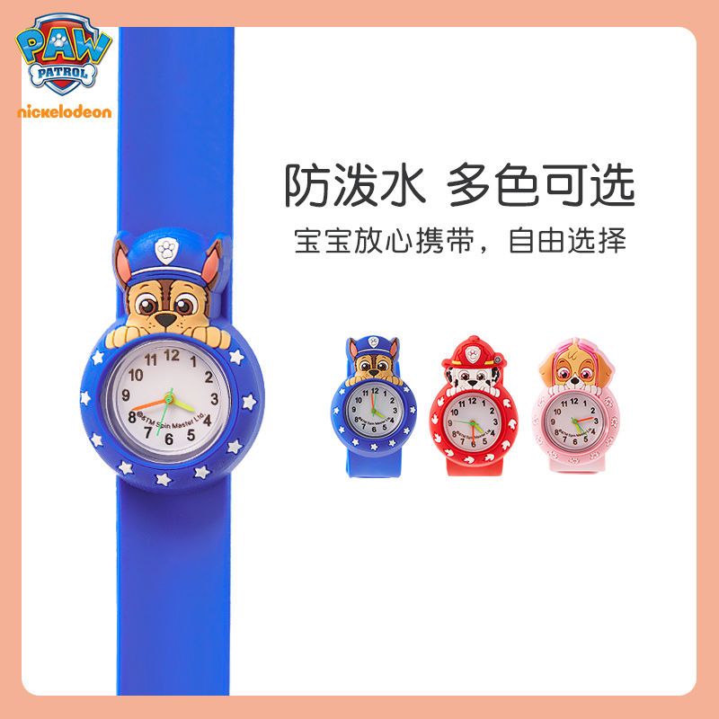 Paw Patrol Kids Watch Boys Gir - Jewellery Watch recension och pris